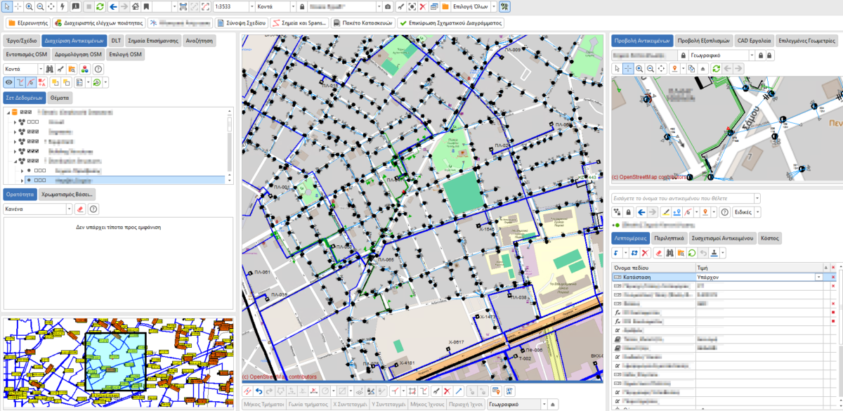 Απεικόνιση μελέτης GIS κατά τη χρήση της για ανάκτηση δεδομένων